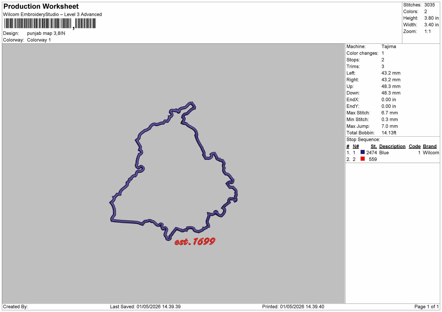 PUNJAB MAP Embroidery File 6 sizes