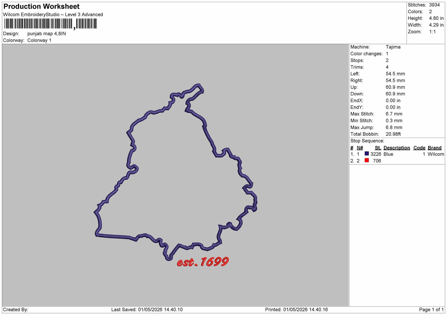 PUNJAB MAP Embroidery File 6 sizes