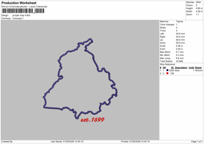 PUNJAB MAP Embroidery File 6 sizes