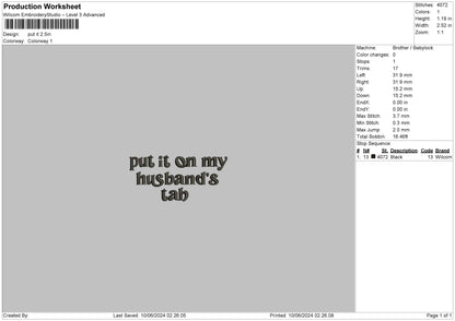 Put It Text Embroidery File 6 sizes