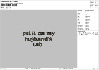 Put It Text Embroidery File 6 sizes