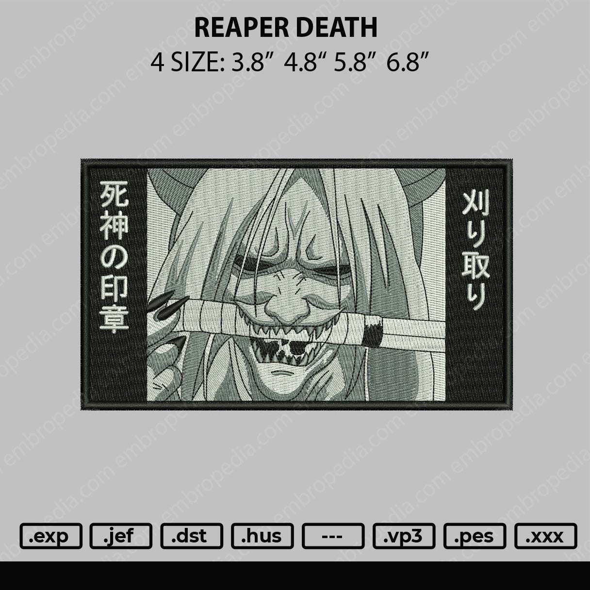 Reaper Death Embroidery File 4 size