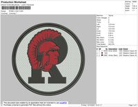 Roma Logo Embroidery File 4 size