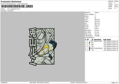 Rumi Usagi Embroidery File 6 sizes