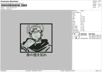 Ryomen Sukuna Embroidery File 4 size