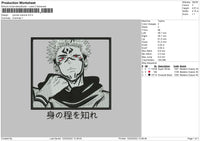 Ryomen Sukuna Embroidery File 4 size