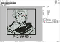 Ryomen Sukuna Embroidery File 4 size