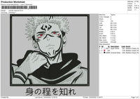 Ryomen Sukuna Embroidery File 4 size