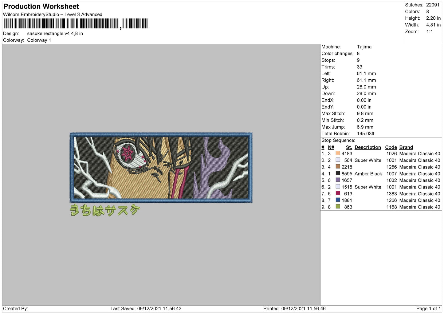 Sasuke Rectangle V4 Embroidery File 4 size