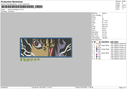 Sasuke Rectangle V4 Embroidery File 4 size