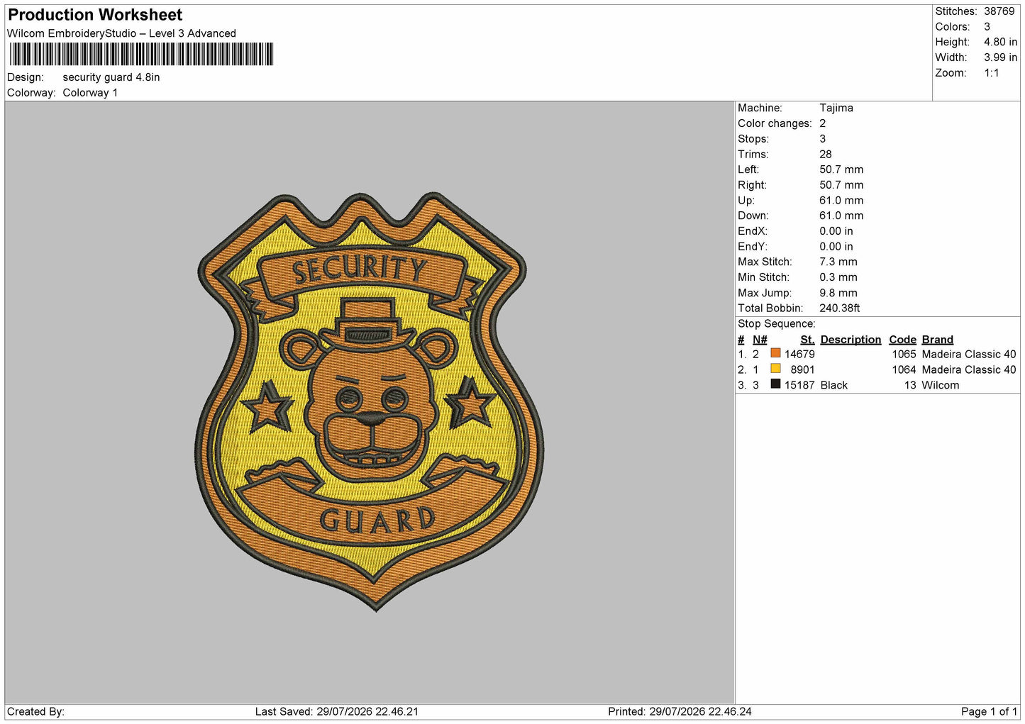 Security Text Embroidery Machine Design File 6 sizes