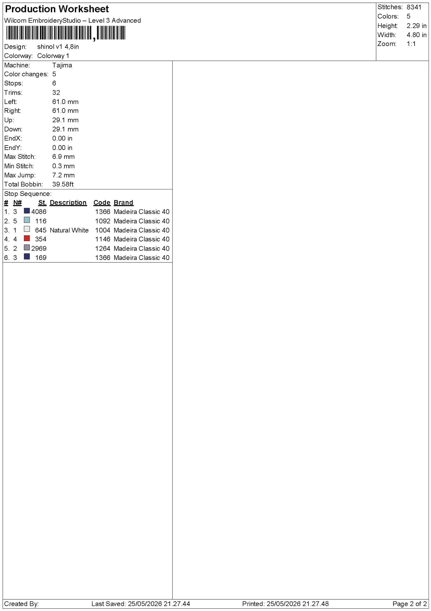 Shinoltext Embroidery Machine Design 2 Files