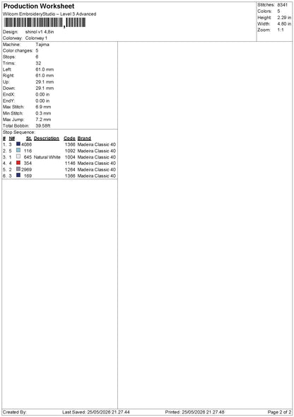 Shinoltext Embroidery Machine Design 2 Files