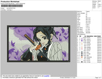 Shinobu Rectangle Embroidery File 8 size