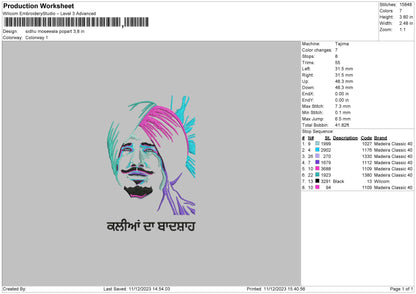 Sidhu Popart Embroidery File 6 sizes