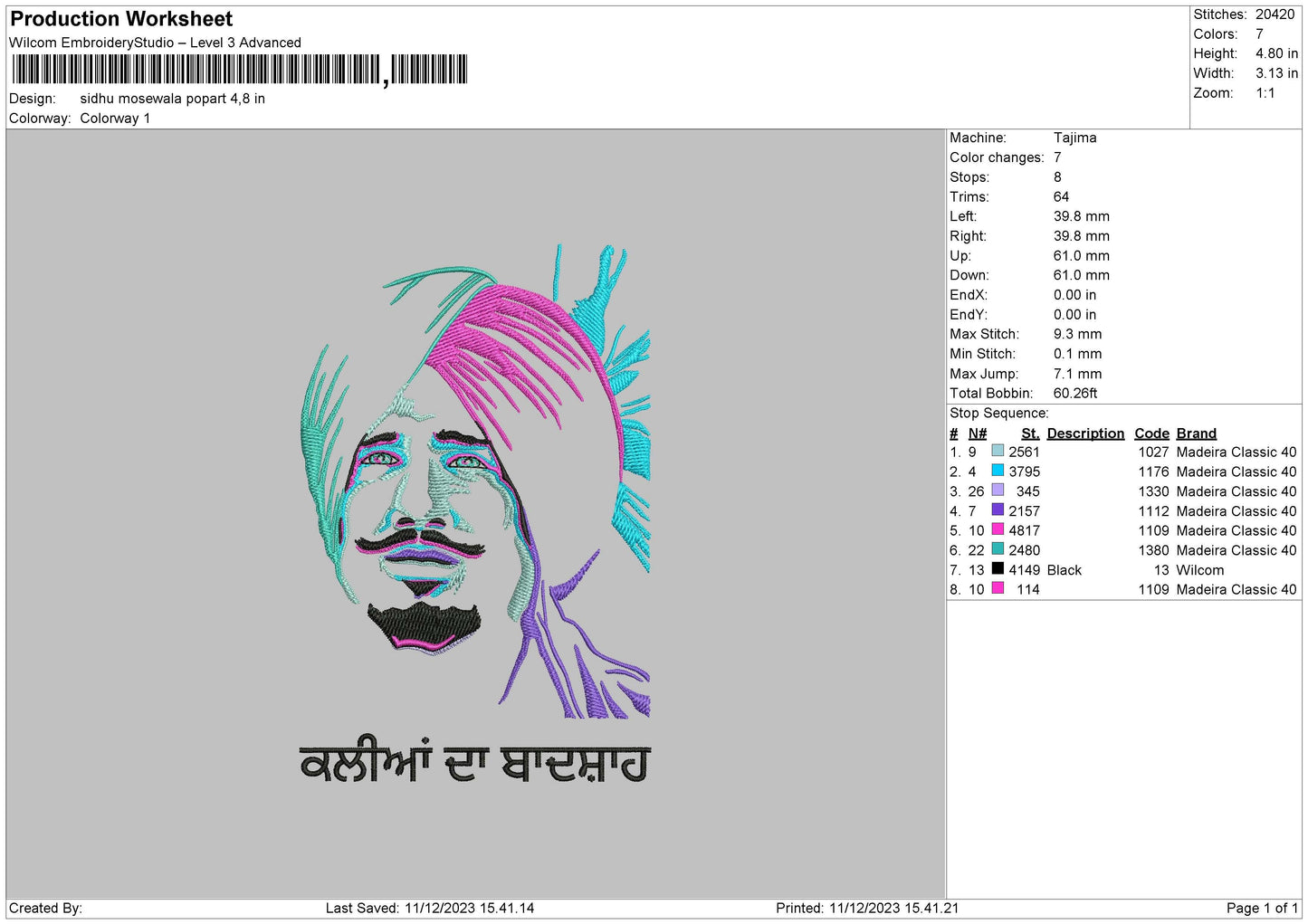 Sidhu Popart Embroidery File 6 sizes