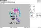 Sidhu Popart Embroidery File 6 sizes