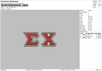 Sigma EX Offset Embroidery File 4 size