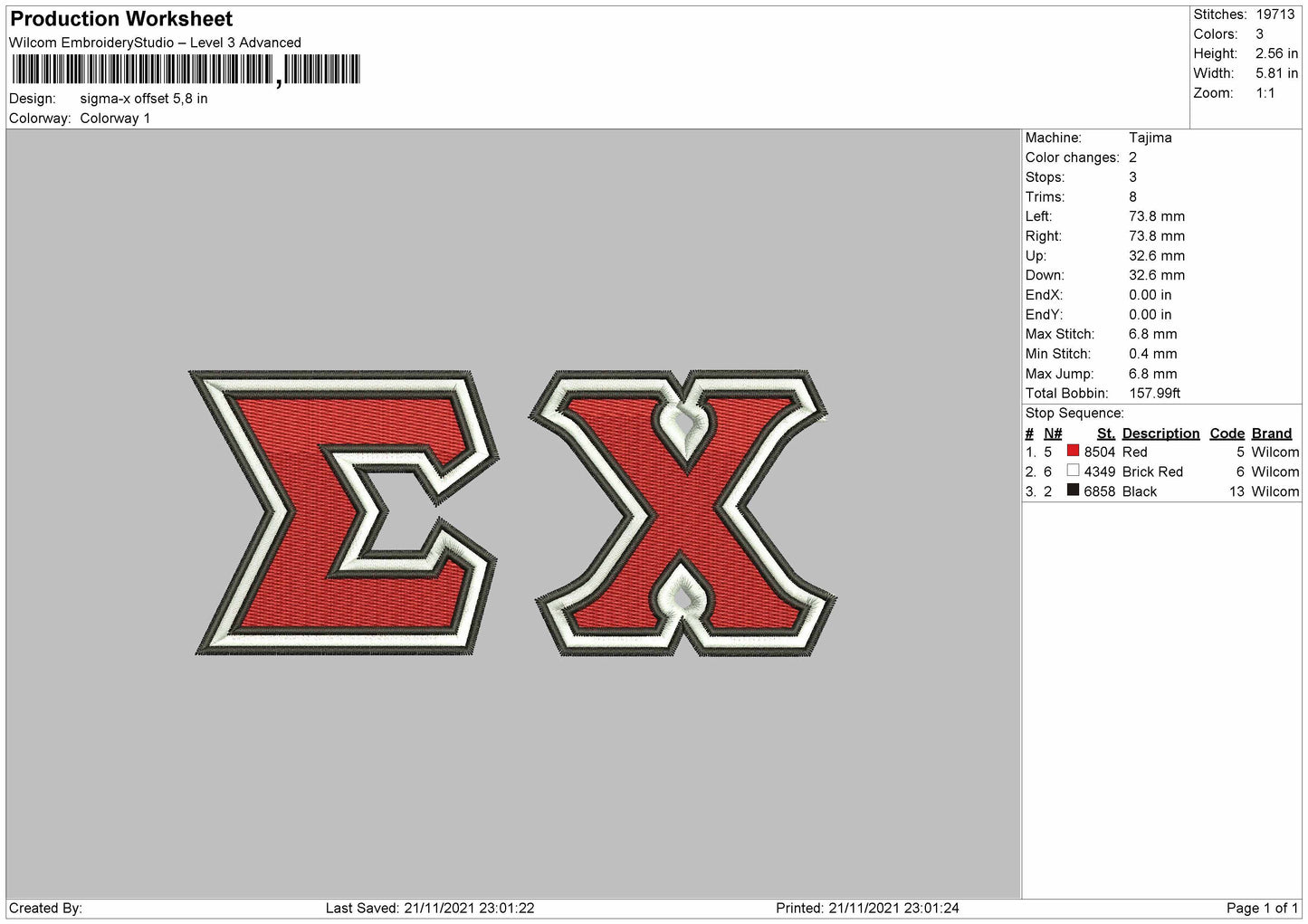 Sigma EX Offset Embroidery File 4 size
