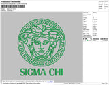 Sigma Chi Embroidery File 4 size