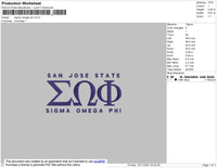 Sigma Omega Phi Embroidery File 4 size