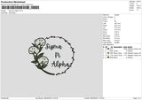 Alpha Text 0802 Embroidery File 6 sizes