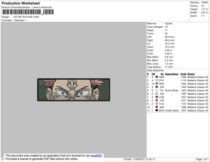 Sukuna Rectangle Embroidery File 4 size