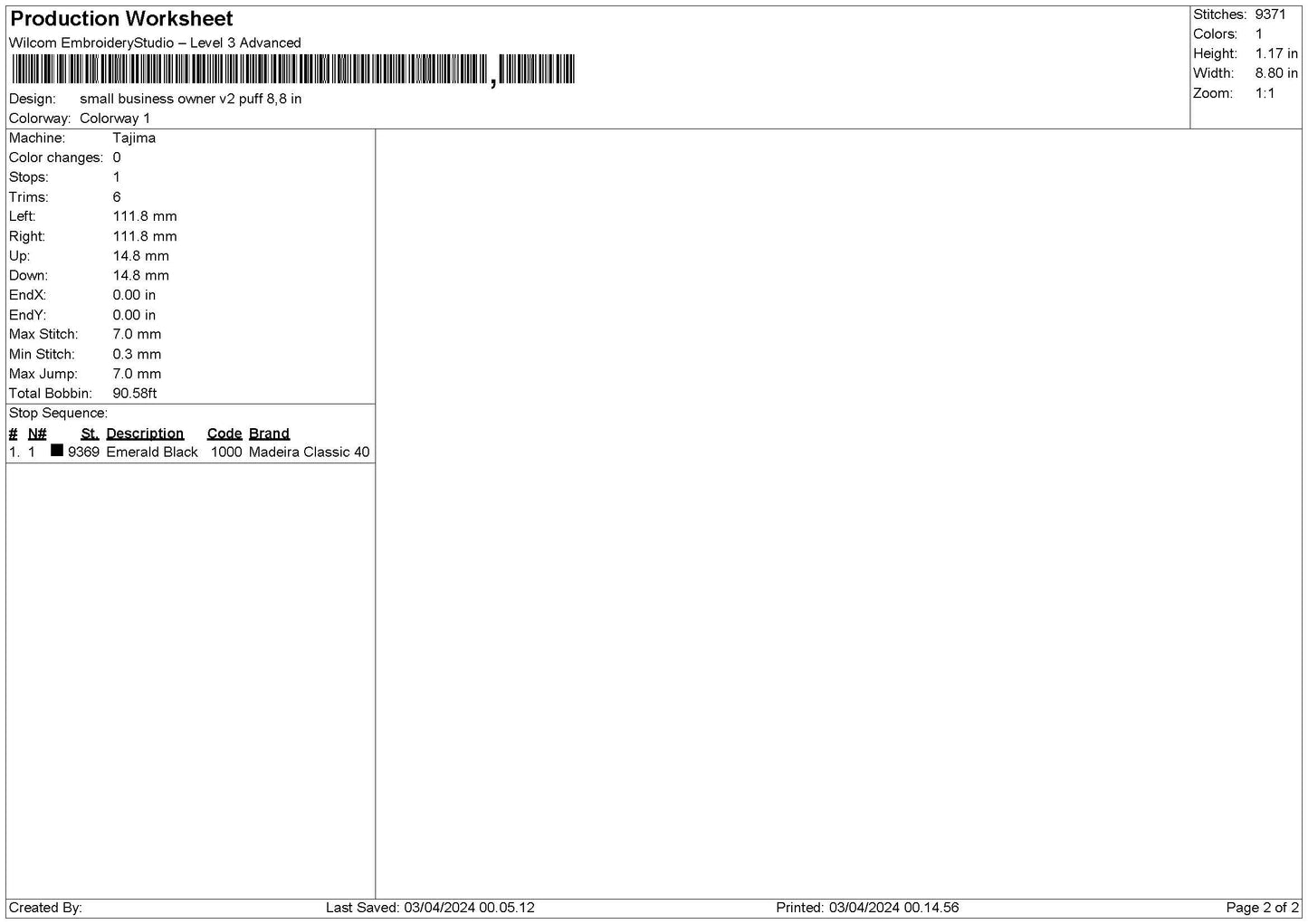 Ownertext V2 Embroidery File 6 sizes