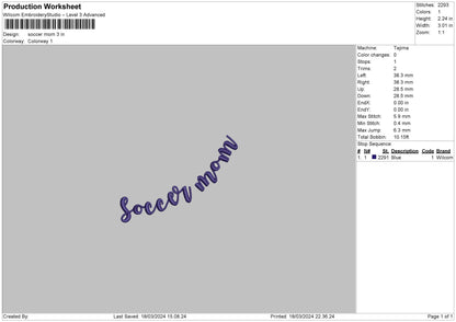 Soccertext Embroidery File 6 sizes