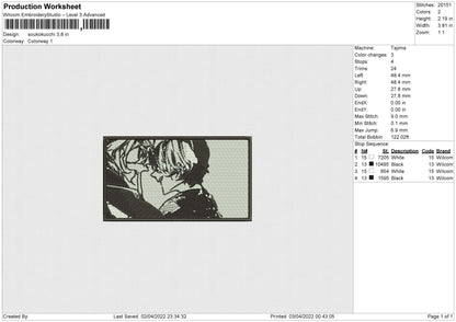 Soukokucchi Embroidery File 4 size