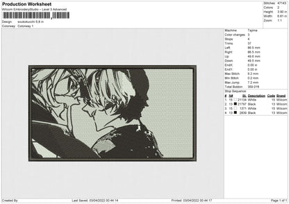 Soukokucchi Embroidery File 4 size