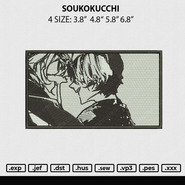 Soukokucchi Embroidery File 4 size