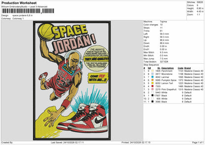 Space Rectangle 2410 Embroidery Machine Design File 6 sizes