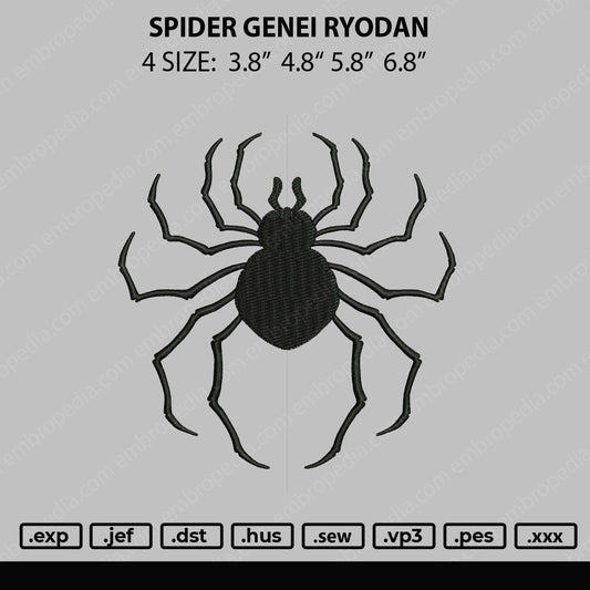 Spider Genei Ryodan Embroidery File 4 size
