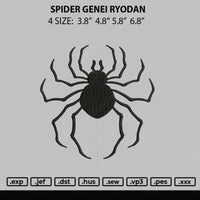 Spider Genei Ryodan Embroidery File 4 size