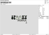 Spookytext 1709b Embroidery File 6 sizes