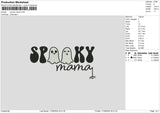 Spookytext 1709b Embroidery File 6 sizes