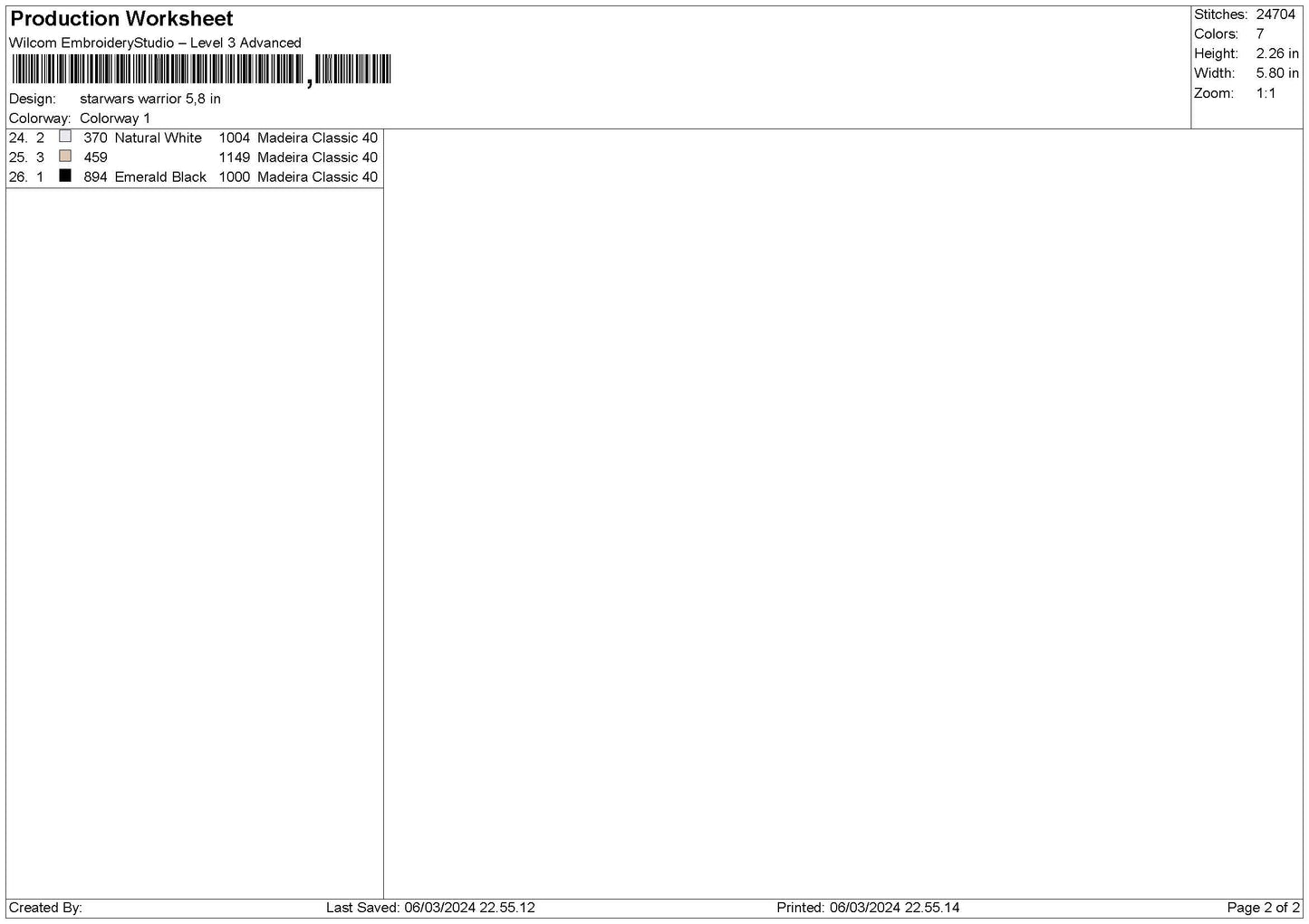 Warrior0603 Embroidery File 6 sizes