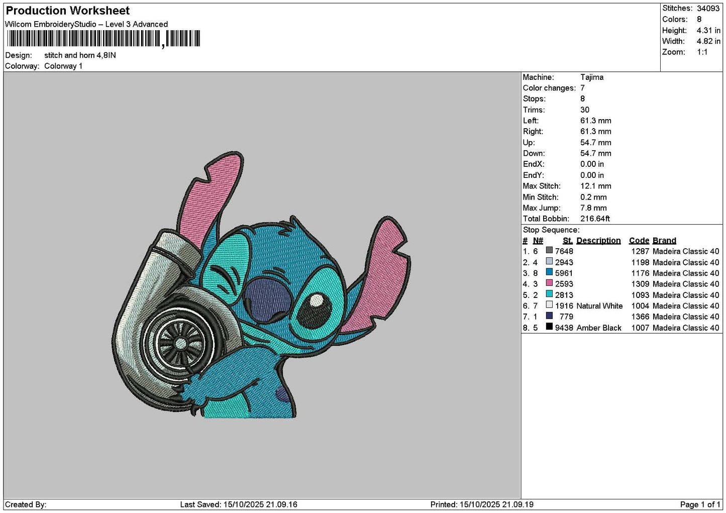 Stitch1510 Embroidery File 6 sizes