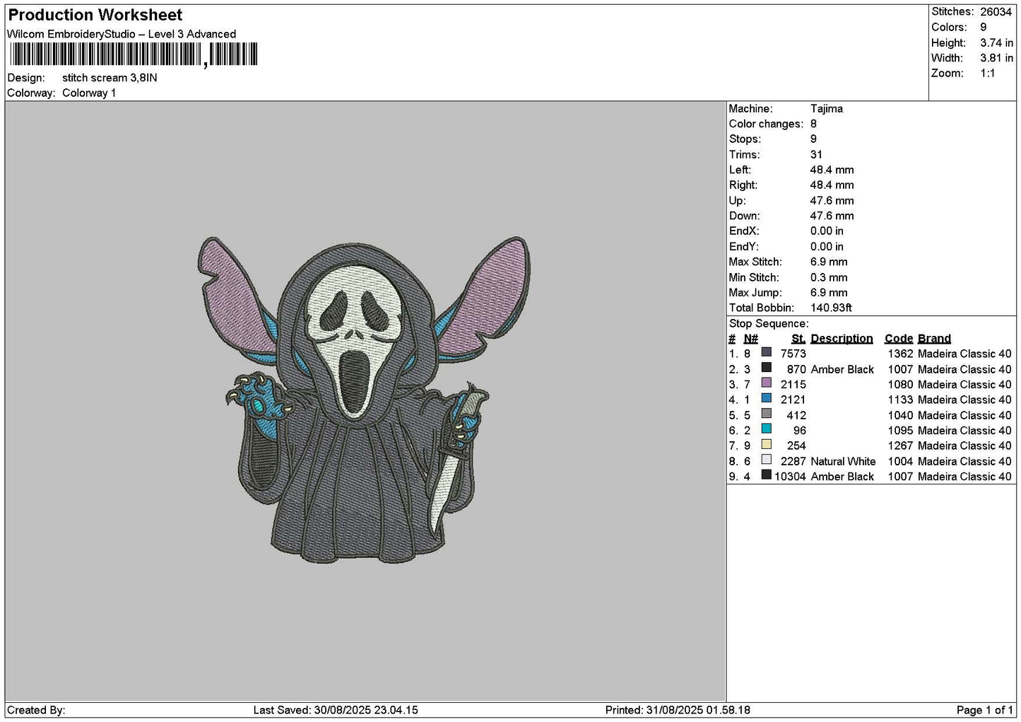 Stitchscream 3108 Embroidery File 6 sizes