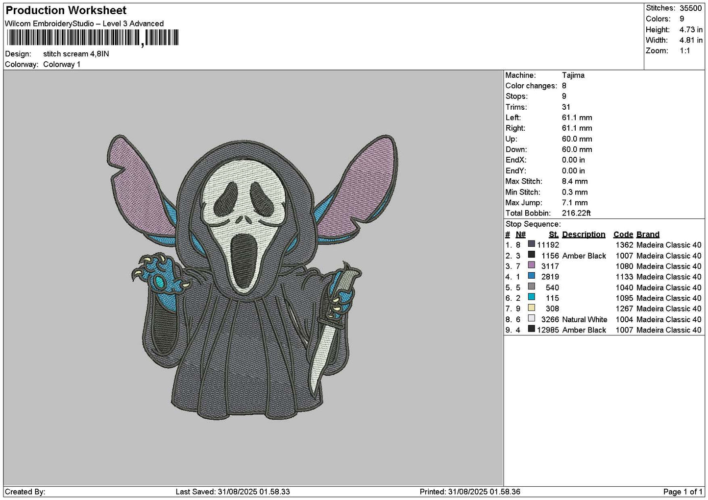 Stitchscream 3108 Embroidery File 6 sizes