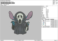 Stitchscream 3108 Embroidery File 6 sizes