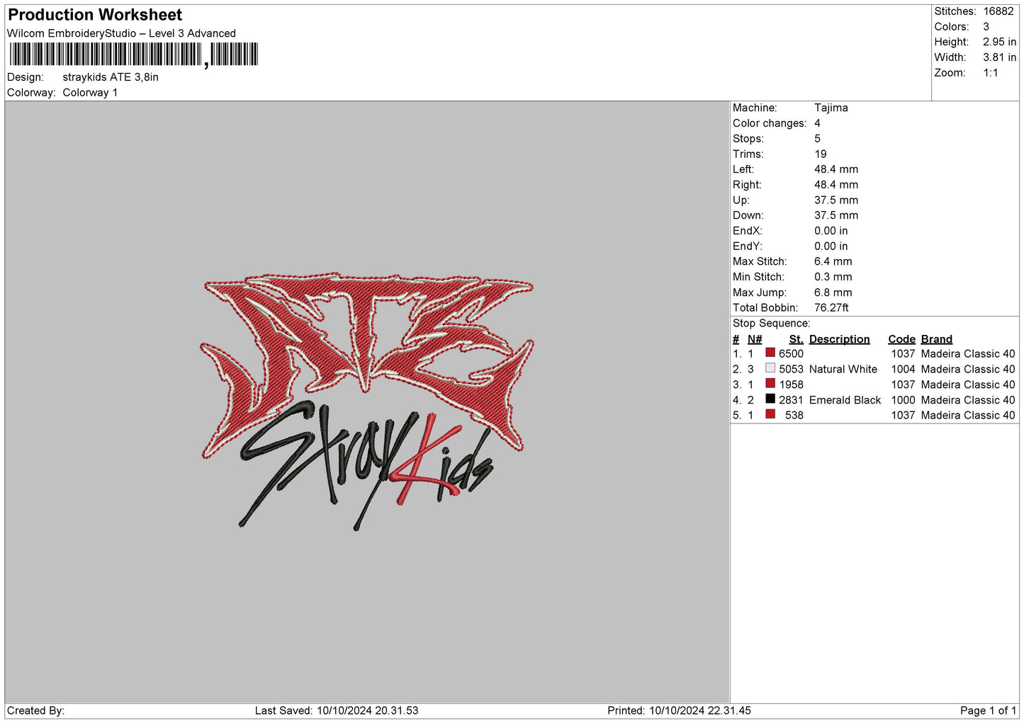 Atetext Embroidery File 6 sizes