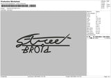 Street Text Embroidery File 6 sizes