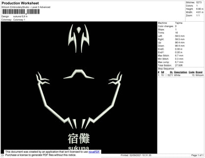 Sukuna Line Embroidery File 4 size
