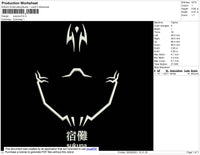 Sukuna Line Embroidery File 4 size