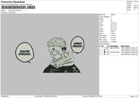 Sukuna Quote Embroidery File 4 size