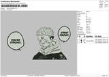 Sukuna Quote Embroidery File 4 size