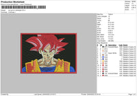 Sun Go Ku Rectangle Embroidery File 4 size