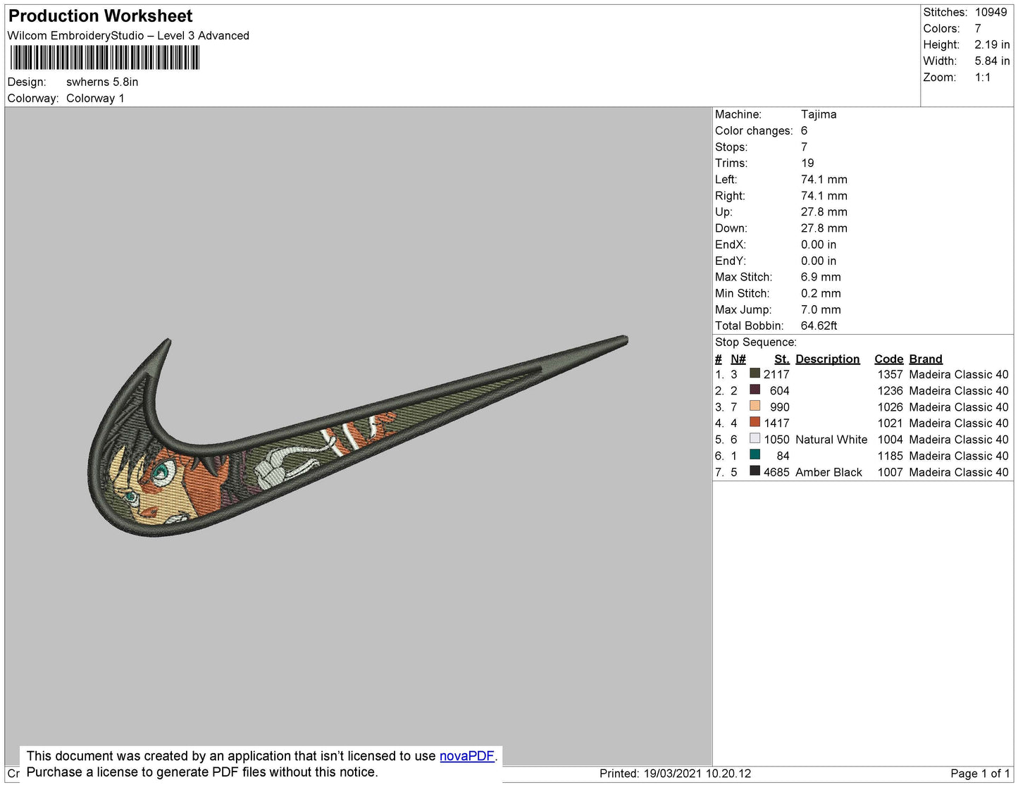 Swoosh Eren Embroidery File 4 size